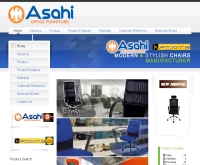 อซาฮี ออฟฟิศ - asahioffice.com