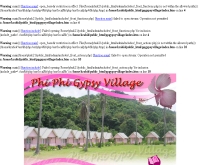 พีพียิปซี วิลเลจ - ppgypsyvillage.com