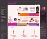ลาโนเพิร์ล - lanopearl.com