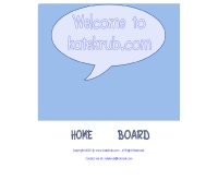 เขตต์ครับดอทคอม - katekrub.com