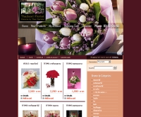 ไทยแลนด์ฟลอริสท์ - thailandflorist.org