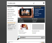 วีวี สโตร์ - vv-store.com