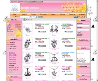 ไกเอียจิวเวอร์รี - gaiajewelry.com