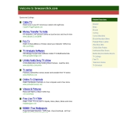บรีเซอร์คลิก - breezerclick.com