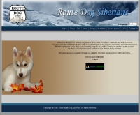 รูทด๊อก ไซบีเรียน - routedogsiberians.com
