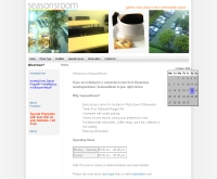 สีสันรูม - seasonsroom.com