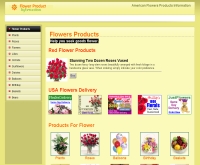 ฟลาวเวอร์โปรดัก - flowerproduct.com