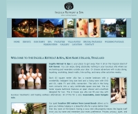 อิงศิลา รีทรีท แอนด์ สปา - ingsilaretreatandspa.com