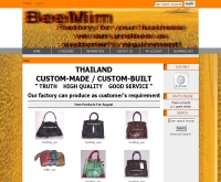 บีมิม - beemim.com