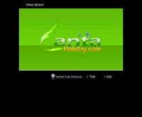ลันตาฮอลิเดย์ - lantaholiday.com