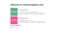 มินิมัมแกลลอรี่ - minimumgallery.com