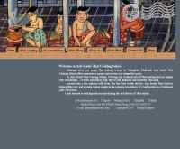 เอเซียซีนิค - asiascenic.com