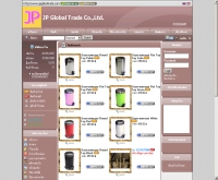 บริษัท เจพี โกลบอล เทรด จำกัด - jpglobaltrade.com