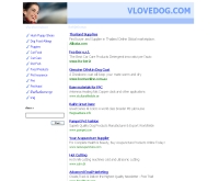 วีเลิฟด็อก - vlovedog.com
