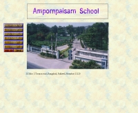 โรงเรียนอัมพรไพศาล - amporn15.th.edu