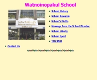 โรงเรียนวัดน้อยนพคุณ - watnoi.th.edu