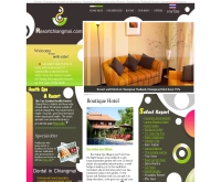 รีสอร์ทเชียงใหม่ - resortchiangmai.com