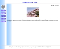 โรงเรียนวิเชียรมาตุ - wch.th.edu