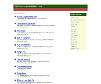 ร้านพุทธแท้ - pootaeshop.com