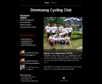 ชมรมจักรยานเพื่อสุขภาพเชียงใหม่ - donmuangmtb.com