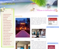 โฮเต็ลหัวหิน - hotelhuahin.info