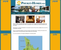 ภูเก็ตโฮมส์ - Phuket-Homes.net