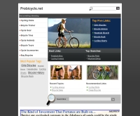 โปรไบซิเคิล - probicycle.net