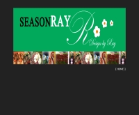 สีสันเรย์ - seasonray.com