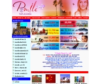 บริษัท พี สมายด์ ทราเวล จำกัด - psmiletravel.com