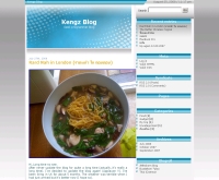 เก่งซ์ - kengz.com