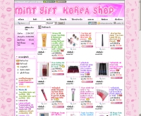 มินท์กิ๊ฟโคเรียชอป - mint-giftkoreashop.com