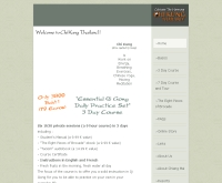 จี้กงไทยแลนด์ - chikungthailand.com