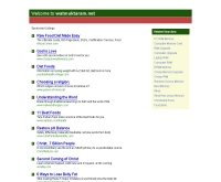 วัดมุขธาราม - watmuktaram.net