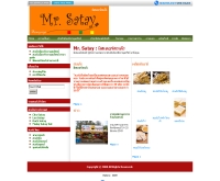 บริษัท มิสเตอร์สะเต๊ะ จำกัด - mrsatay.com