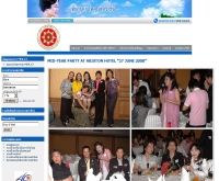 ศิษย์เก่านิด้า รศ'13 - nidampa13.com