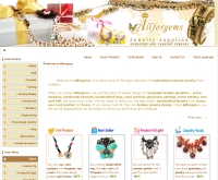 ออลฟอร์เจ็มส์ - allforgems.com