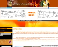 บริษัท เพาเวอร์ บอร์น เอ็นจิเนียริ่ง จำกัด - powerborne.com