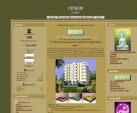 เรือนคะฉิ่น - chabathai.biz