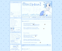 มินิสเปซดอทคอม - minispacez.com
