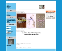 ลำตัดเงินโบราณ - silver-sukhothai.com