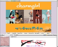 ชาร์มเกิรล์ - charmgirlshop.com