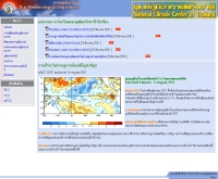 การเปลี่ยนแปลงสภาพภูมิอากาศ - tmd.go.th/NCCT/index.php