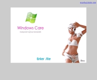 วินโดวส์แคร์ - windowscare.igetweb.com