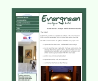 เอเวอร์กรีนหัวหิน - evergreenhuahin.com