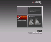 ดีเจช็อป - djshopthai.com