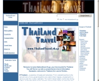 ไทยแลนด์ทราเวล - thailandtravel.th.gs