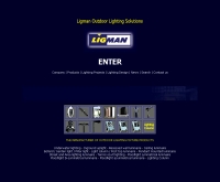 Lightech Products Industrial Company Limited  - ligmanlighting.com