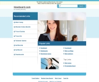 ฮาวบอร์ด - howboard.com