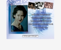 ยู สตาร์ - ustarthailand.com