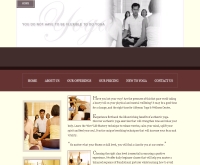 แอบบี้สัน - abbysan.com